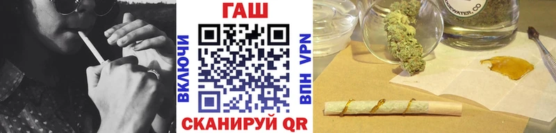 Купить закладку Канабис Альфа ПВП Гашиш Мефедрон Cocaine Балахна