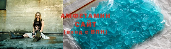 гашишное масло Каменногорск