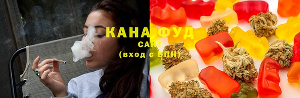 шишки Карпинск