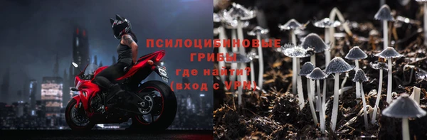 jwh Каменск-Шахтинский