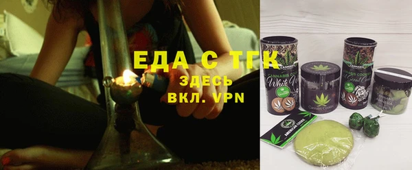 jwh Каменск-Шахтинский