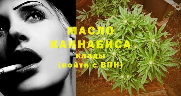 jwh Каменск-Шахтинский