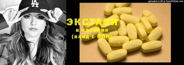 jwh Каменск-Шахтинский
