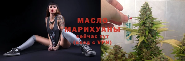 jwh Каменск-Шахтинский