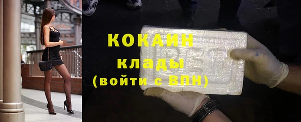 jwh Каменск-Шахтинский