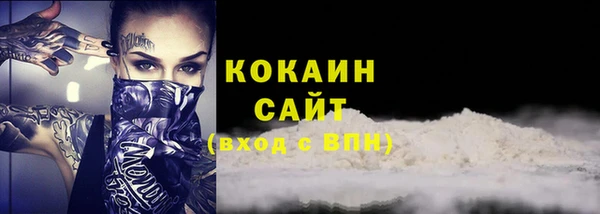 jwh Каменск-Шахтинский