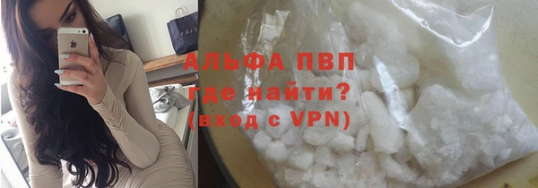 jwh Каменск-Шахтинский