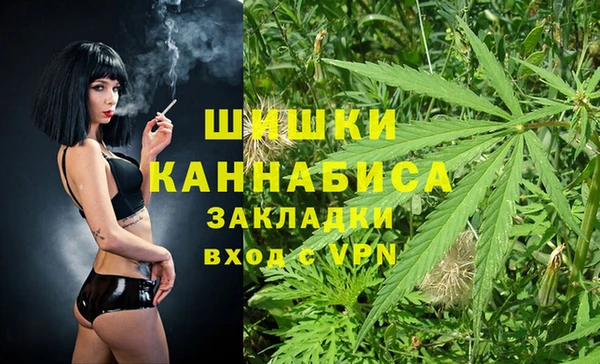 jwh Каменск-Шахтинский