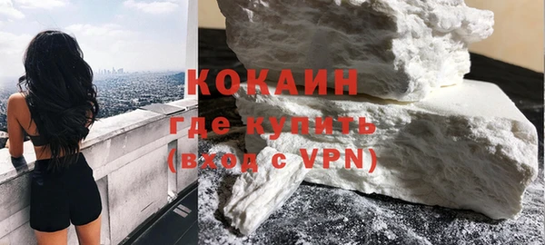 jwh Каменск-Шахтинский