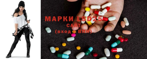 гашишное масло Каменногорск