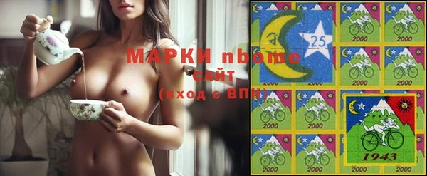 jwh Каменск-Шахтинский