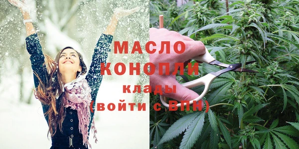 крисы Карталы