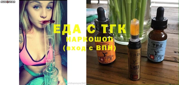 крисы Карталы