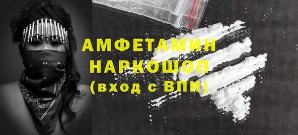 крисы Карталы